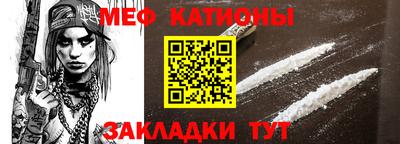 ПСИЛОЦИБИНОВЫЕ ГРИБЫ Изобильный