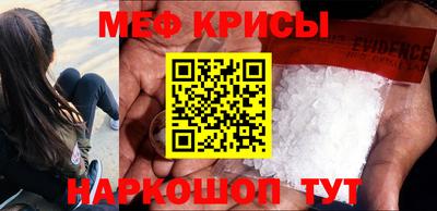 ПСИЛОЦИБИНОВЫЕ ГРИБЫ Изобильный