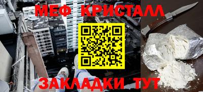 ПСИЛОЦИБИНОВЫЕ ГРИБЫ Изобильный