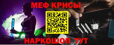 apvp Ирбит