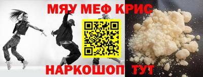 ПСИЛОЦИБИНОВЫЕ ГРИБЫ Изобильный