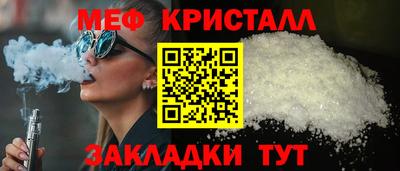 apvp Ирбит