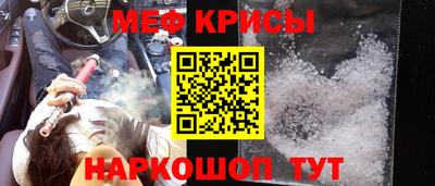 apvp Ирбит