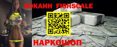 стаф Ипатово