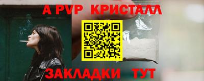ПСИЛОЦИБИНОВЫЕ ГРИБЫ Изобильный