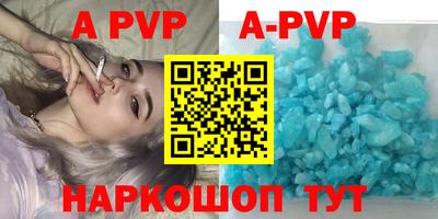 ПСИЛОЦИБИНОВЫЕ ГРИБЫ Изобильный