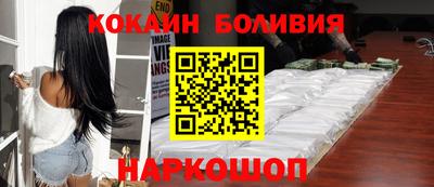 ПСИЛОЦИБИНОВЫЕ ГРИБЫ Изобильный