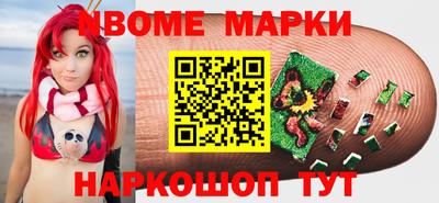 apvp Ирбит