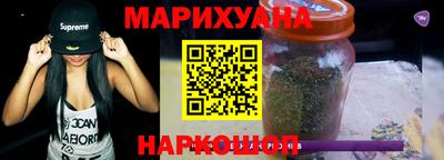 ПСИЛОЦИБИНОВЫЕ ГРИБЫ Изобильный