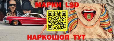 apvp Ирбит