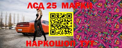 ПСИЛОЦИБИНОВЫЕ ГРИБЫ Изобильный