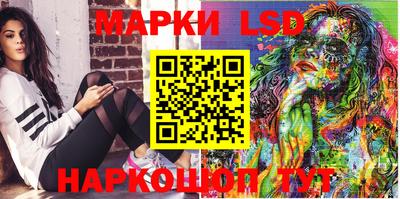 apvp Ирбит