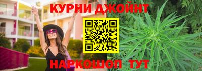 бутик Вышний Волочёк