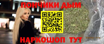 ПСИЛОЦИБИНОВЫЕ ГРИБЫ Изобильный