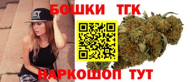 ПСИЛОЦИБИНОВЫЕ ГРИБЫ Изобильный