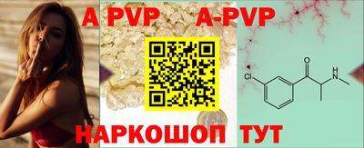 ПСИЛОЦИБИНОВЫЕ ГРИБЫ Изобильный