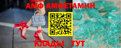 apvp Вязники