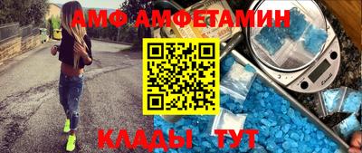 apvp Ирбит