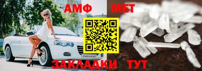 ПСИЛОЦИБИНОВЫЕ ГРИБЫ Изобильный