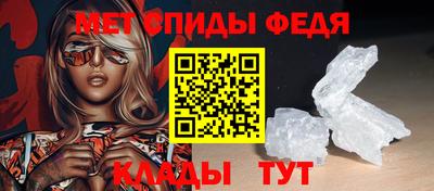 apvp Ирбит