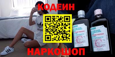 ПСИЛОЦИБИНОВЫЕ ГРИБЫ Изобильный