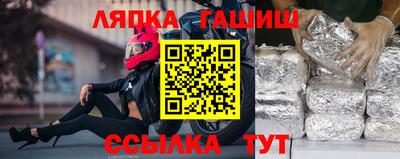apvp Ирбит