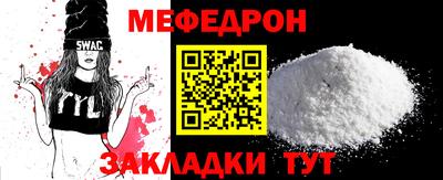 apvp Ирбит
