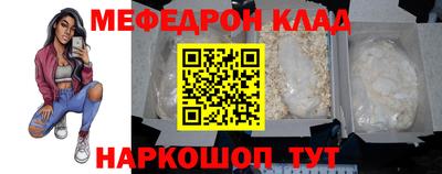 apvp Ирбит
